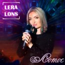 LERA LONS - Лотос (Original Mix)