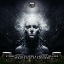 Symmetrical Shapes & Amorfo Sounds - Organic Side Of Darkness (Original Mix)