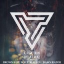 Craciun - Star