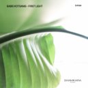 Babis Kotsanis - Lonely As You