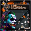 DJ Kambel - No More Joking