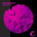 Erik Yahnkovf - Tribulacion