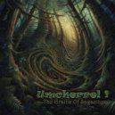 Igbooga - Infinit Switchboard