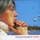 Ryuichi Sakamoto & David Sylvian - World Citizen - I won't be disappointed / looped piano