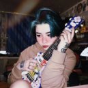 yuni. - Не такой как все ()