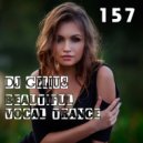 DJ GELIUS - Beautiful Vocal Trance 157 ()