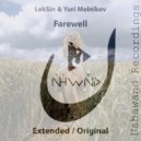 LekSin, Yuri Melnikov - Farewell