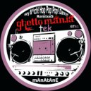 Manatane - Hey Bitch! Hop Pop Pop! Dance! (Der Achte Stock Remix)