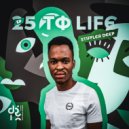 Stiffler Deep - 25 To Life (Original Mix)