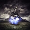 Offaiah - Trouble