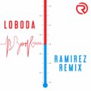 Loboda - В зоне риска (Ramirez Radio Edit)