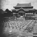 Hellz Yea! & Ced Wynez & Grafh - Air The Block Out (feat. Grafh) (Original Mix)