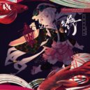 MYTK - Kaguya