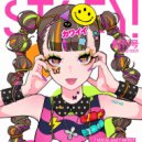 KO3 - Please call me