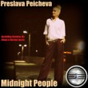 Preslava Peicheva - Midnight People (Instrumental Mix)
