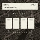 Rithma - The Big Bend