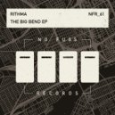 Rithma - Bundy Bounce