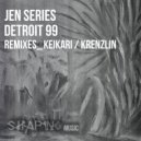 Jen Series - Dancing On Shower
