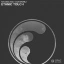 Maximiliano Gutierrez - Ethnic Touch