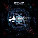 Cosmania - Karman Line