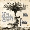 Kach - Meteorizm (Original Mix)