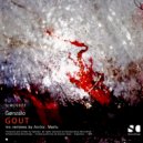 Gønzalo - Colita