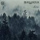 Sayana Ft Bishop - Sayana (Original Mix)