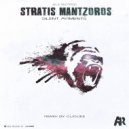 Stratis Mantzoros - Silent Moments (Cliquee Remix)