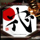 B-55 & Frozen Ghost - Disengage (Original Mix)