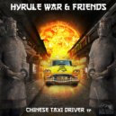 Hyrule War & Cyclon - Too Dramatic (Original Mix)