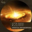 Izzumm - No Matrix No Autobus