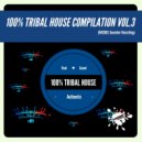 Lydia Sanz feat Denise - La Noche (Vocal Mix)