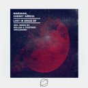 Makanan, Chedey Garcia - Lost In Space