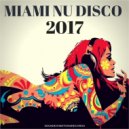 Phil Disco - Meet Me At Ibiza (Original Mix)