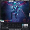 TAIGA - Take Hold