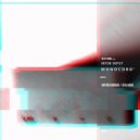 Artem Shpist - Forge
