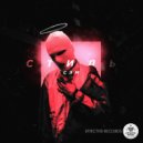 Сэм - Стиль