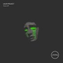 Ugur Project - Dance Floor
