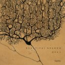 Oxal - Human Cerebellum (10Drums Beat Retreat Mix)