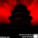 Kamil Van Derson - Honey (Original Mix)