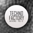 Carles DJ, DJ Fullbeat - Indj (Original Mix)
