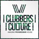 SummerMarian - Adventure (Stephen J. Kroos Remake)