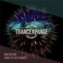 New Decline - Reverie (Extended Mix)