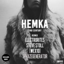 Hemka - A Sad Fatality