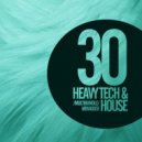 DJ Troby, Massimo Russo - Sixty-Nine