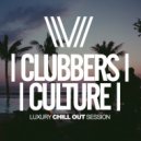 Tell Me About Your Mother - Supernova Remnant (Original Mix)