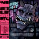 Akito - Fallout Factory