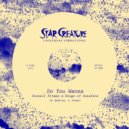 Donnell Pitman & Wings of Sunshine - Need My Love (Original Mix)