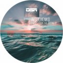 Avguchenko - Blue Sunset (Outro) (Original Mix)