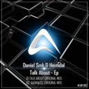 Daniel Smk & Heimdall - Darkness (Original Mix)